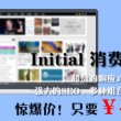 天齐网3d字谜专区