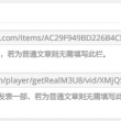 118图库苹果手机下载