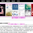 澳门网上黄金城app下载